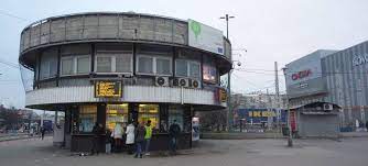 We did not find results for: 50 Ev Utan Bezar Az Ors Vezer Ter Ikonikus Epulete A Gomba