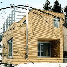 Bautechnologie wie auch die kostenfrage unterscheiden sich, je nachdem, ob es sich um ein relativ junges fertighaus oder einen ohnehin sanierungsbedürftigen altbau handelt, wesentlich. Kubus Als Wohnhauserweiterung Einfamilienhaus Als Mehrgenerationenhaus