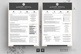 It follows a simple resume format, with name and address bolded at the top, followed by objective, education, experience. 39 Professional Ms Word Resume Templates Simple Cv Design Formats 2020