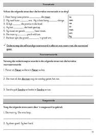 Pin On School Activity