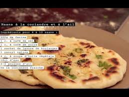 Abonnez Vous Pour Plus De Videos Http Bit Ly Cookinthetube Ingredients 500g De Farine 1 C A Cafe De Sel Recettes De Cuisine Recette Recettes Indiennes