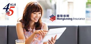 Hong leong assurance is powered by a large network of agents, brokers and branches alongside its bancassurance and alternative distribution channels. Hong Leong Insurance Company Background