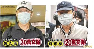 《戰毒》（英語： white war ），由企鹅影视、樂道互娛出品，陳國華、 何耀宗执導、林國華監製。 本劇由黃宗澤、吳卓羲及關智斌領銜主演，由周秀娜、張雅卓及吳千語聯合演出，並由罗嘉良、麥長青、張竣傑特别演出。 Zdc0a5wjm3d2rm