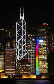 Bank Of China Tower Hong Kong Hong Kong Hong Kong Building Hong Kong Photo