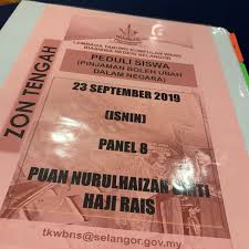 Tkwbns akan memberi pertimbangan untuk penangguhan bagi peminjam yang melanjutkan pengajian sekiranya peminjam membuat permohonan. Ballroom Dewan Jubli Perak Sultan Salahuddin Abdul Aziz Shah 104 Visitors