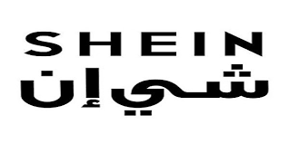 Click the button to view the complete list of all. ÙƒÙˆØ¨ÙˆÙ† Ø®ØµÙ… Shein ÙŠÙ†Ø§ÙŠØ± Ù¢Ù Ù¢Ù¡ Ø§ÙˆÙ† Ù„Ø§ÙŠÙ† ÙŠÙ„Ø§ ÙƒÙˆØ¨ÙˆÙ† Ø§Ù„Ø¥Ù…Ø§Ø±Ø§Øª