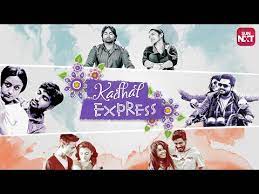 Maybe you would like to learn more about one of these? Sun Nxt App Coupon Code 2019 08 2021