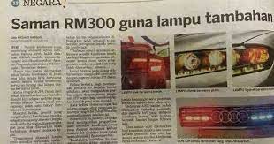 Check spelling or type a new query. Saman Maksimum Guna Lampu Tambahan Jpj Isu Isu Semasa