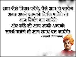 Email subscription sign up for free updates. Quotes On Education In Pdf Quotesgram