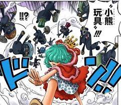 ワンピース】ホビホビの実、冷静に考えると強い : ねいろ速報さん