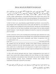 Doa Majlis Pertunangan Cute766
