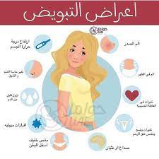 رمزيات من تجميعي k lovephooto instagram photos and videos pretty skin care health and beauty tips beauty skin care routine
