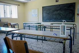 Ελ διοικητικο και οικονομικο στελεχοσ επιχειρησεων 2. Dhmosia Iek Pote 3ekinoyn Oi Eggrafes Gia Toys Epityxontes Athens Voice