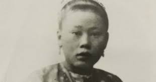 Ngo Kim Neo (Bukit Brown)