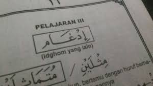 Check spelling or type a new query. 67 Contoh Bacaan Idgham Mimi Dalam Al Quran Surat Al Baqarah