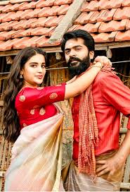 Easwaran Nidhi Agarwal With Simbu Still Goes Viral À®¤à®® À®´ News Indiaglitz Com Oceannews2day Naga chaitanya and nidhi agarwal full length telugu movie. easwaran nidhi agarwal with simbu still