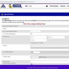 Keselamatan dapat juga disebut pembebasan ataupun keamanan dari kodrat berdosa, dan merupakan janji akan kehidupan kekal melalui roh. Cara Isi Borang Cukai E Filing Untuk Korang Yang First Time Kena Isi Vanilla Kismis