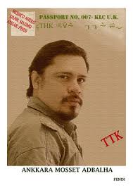 ELIAS MAXIMO FENDI MOSS