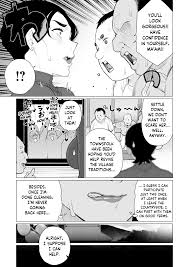 Tokai-ha Hitozuma Mura Matsuri | Yuppie Wife, Village Festival - Page 5 -  HentaiFox