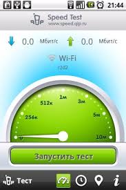 Option #1 (speed test from openspeedtest.com server). Qip Speed Test 0 9rc Download Android Apk Aptoide
