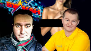 Maksym Krippa — Осетия ТВ