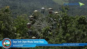 Taman rusa merupakan salah satu objek wisata yang terletak di aceh besar yaitu tepatnya di desa lamtanjong, sibreh. Daya Tarik Objek Wisata Taman Rusa Youtube