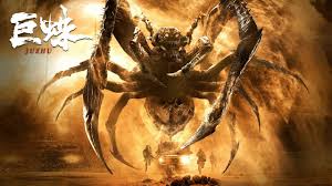 The following contains major spoilers for the tomorrow war, now available on amazon prime. There Are Spiders And Spider People And Robot Arms In Chinese Monster Movie Giant Spider Trailer Bloody Disgusting