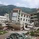 2008 Sichuan earthquake