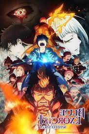 Ao no exorcist status : Anime Ao No Exorcist Kyoto Fujouou Hen Text Aus Seinen Liedern