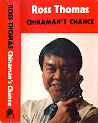 Existential Ennui: 2013-10-06