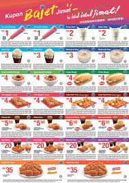 Baik untuk pengiriman dalam kota atau pengiriman antar kota, kami sering memberikan promo ongkir dan diskon untuk semua pelanggan yang menggunakan jasa pengiriman kami. Print Out Marrybrown Save Budget Coupon For Discount Offers Until 25 June 2017