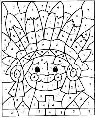 Numeros para colorir reviewed by lindos desenhos para pintar on 10:39 rating: Desenho De Colorir Com Numeros Indio Para Colorir Tudodesenhos
