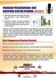 Department Of Student Affairs Kampar Campus