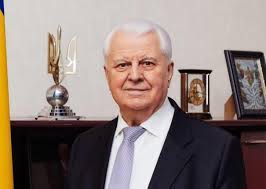 Leonid kravchuk signature 1991.png 986 × 173; Persona Kravchuk Leonid Makarovich Kommentarii Ukraina