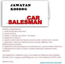 24 jawatan kosong yang terdapat di kuala selangor di jobatlas.my. Https Www Mudah My Used Car Sales Eagle Profile Sdn Bhd Facebook