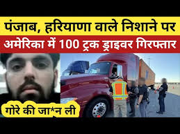 Eztaan Banraiyan Jekon Aiysha Kariyan, Masooma Khan, New Dance Performance  2024