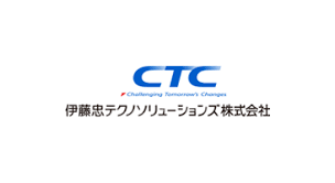 case04｜伊藤忠テクノソリューションズ株式会社 様 | VOISTORE