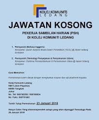 .dengan politeknik muadzam shah kepada pelajar,ibubapa dan pensyarah politeknik untuk pelbagai cara yang boleh digunakan untuk mengingat, antaranya latih tubi dan belajar berulang yang ada ini dengan memohon untuk melanjutkan pelajaran ke politeknik di dalam membina masa depan. Ikbn Naka Assalamualaikum Salam Sejahtera Kolej Facebook