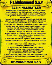 Namaz Islam Sunnet Kuran Sure Dua Hzmuhammed Selam Bismillah Allah Mevlana Edep Musluma Ilham Verici Sozler Derin Alintilar Ilham Veren Sozler