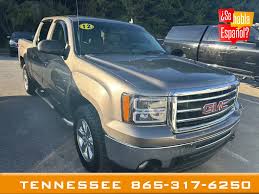 Image result for Mocha Steel 2012 GMC