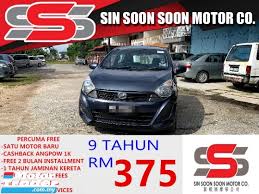 Kereta perodua axia antara kereta yang paling laris buat masa sekarang. Rm 26 800 2015 Perodua Axia 1 0 G Premium Auto Free Moto