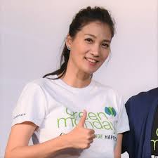 From wikipedia, the free encyclopedia. æŽåŸ¹ç¦Ž Green Monday