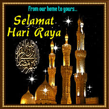 Many companies saw this as an opportunity to develop an ad that would resonate with them, as during the festive period, malaysians actively look out for compelling ads that show the. Hari Raya Cards Free Hari Raya Wishes Greeting Cards 123 Greetings