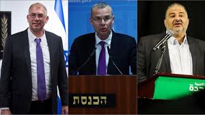 בנאום התייחס אורבך לפלונטר הפוליטי ולצורך במקום השישי עוד ניר אורבך, במקום שביעי אביר קארה מתנועת אני שולמן, במקום השמיני חברת הכנסת לשעבר עידית. Pcvnpt2a58ltum