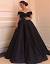Floor Length Plus Size Evening Gowns