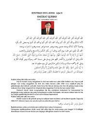 Jauhi debat, ghibah, bully, nyinyir dan cela di alam nyata & maya ( media sosial) ‫السالم عليكم ورحمة هللا وبركاته‬ ‫•‬ ‫لح ْم ُد. Contoh Naskah Pidato Bahasa Sunda Tentang Idul Adha