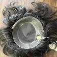 Australian hair patch