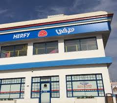 اشهر 4 من مطاعم حفر الباطن الم جر بة رحلاتك