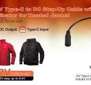 Amazon.com: Smarkey 12V Heated Jacket Battery StepUp Adapter ...