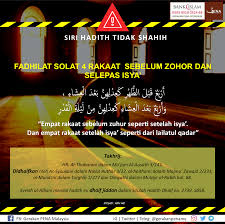 Niat solat sunat qabliyyah sebelum dan ba diyyah selepas ustaz azhar idrus official. Fadhilat Solat 4 Rakaat Sebelum Zohor Dan Selepas Isya
